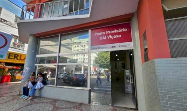 Ministério do Trabalho em Viçosa muda em março para antigo prédio da Prefeitura