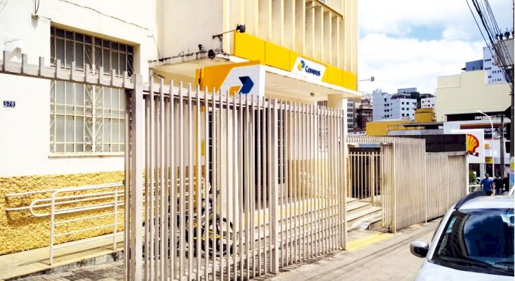 Correios anunciam concurso para contratar 3,2 mil carteiros